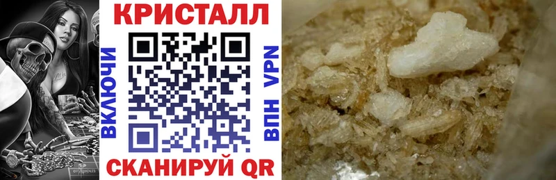 ссылка на мегу как войти  Избербаш  АМФЕТАМИН 97%  где продают наркотики 