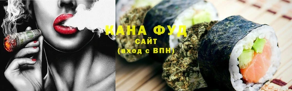 кокаин колумбия Армянск