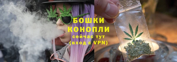 ALPHA-PVP Аркадак