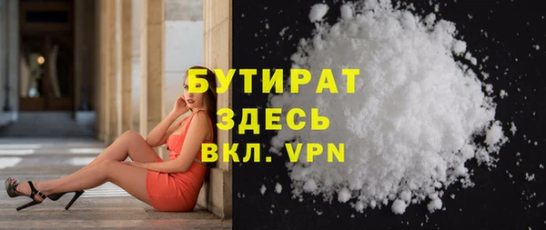 кокаин колумбия Армянск