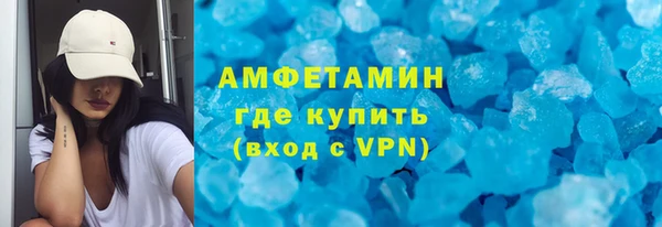 кокаин колумбия Армянск