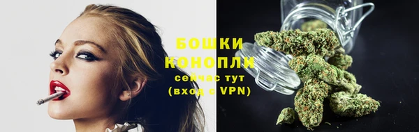 кокаин колумбия Армянск
