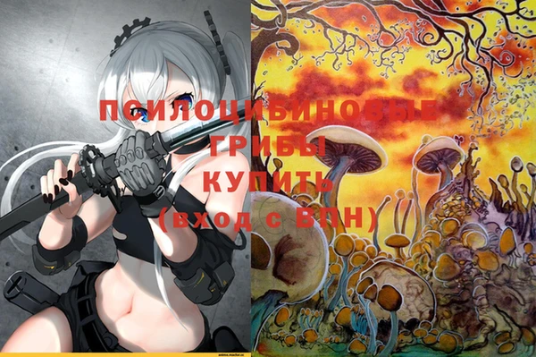 мефедрон мука Балахна