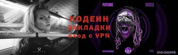 кокаин колумбия Армянск