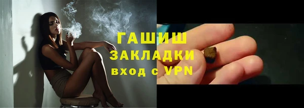 кокаин колумбия Армянск