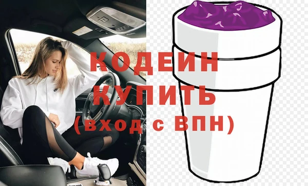 кокаин колумбия Армянск