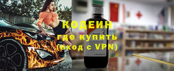 кокаин колумбия Армянск
