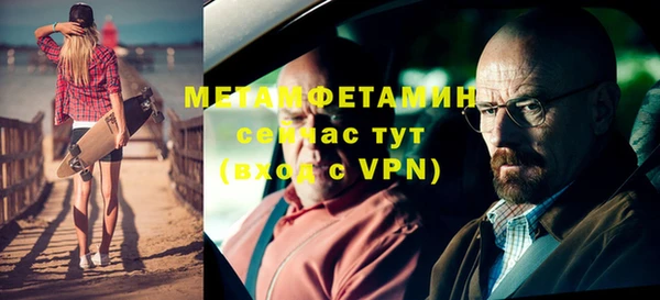 кокаин колумбия Армянск
