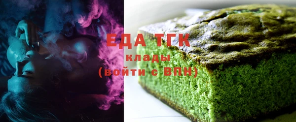 кокаин колумбия Армянск