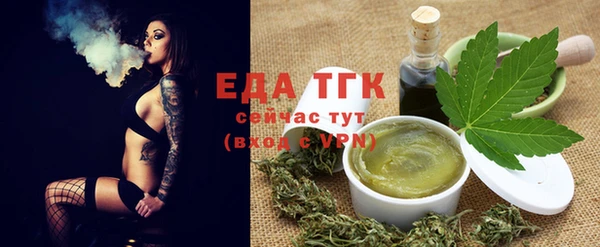 jwh Балабаново