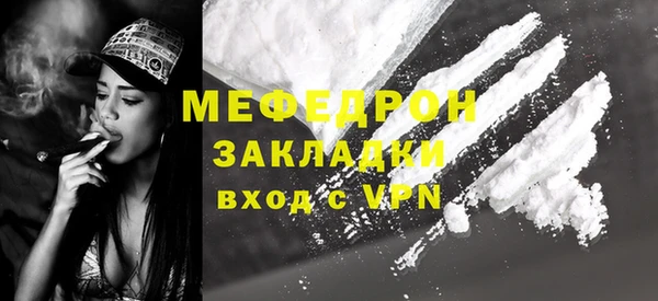 кокаин колумбия Армянск