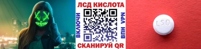 Марки NBOMe 1,8мг Избербаш