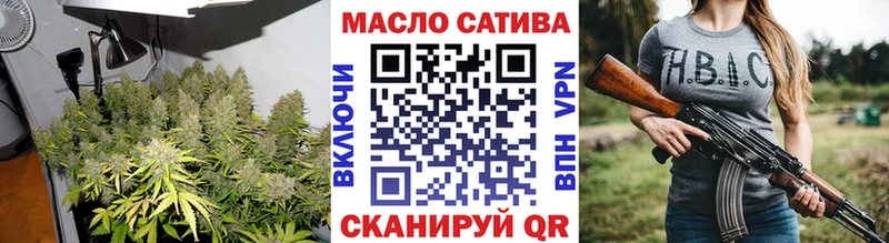 ТГК вейп с тгк  где продают   Избербаш 