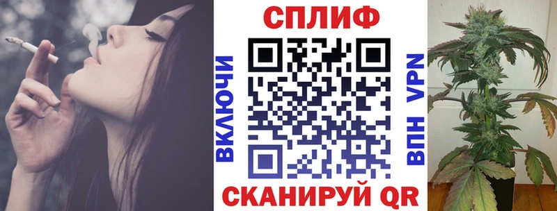 Канабис MAZAR  Избербаш 